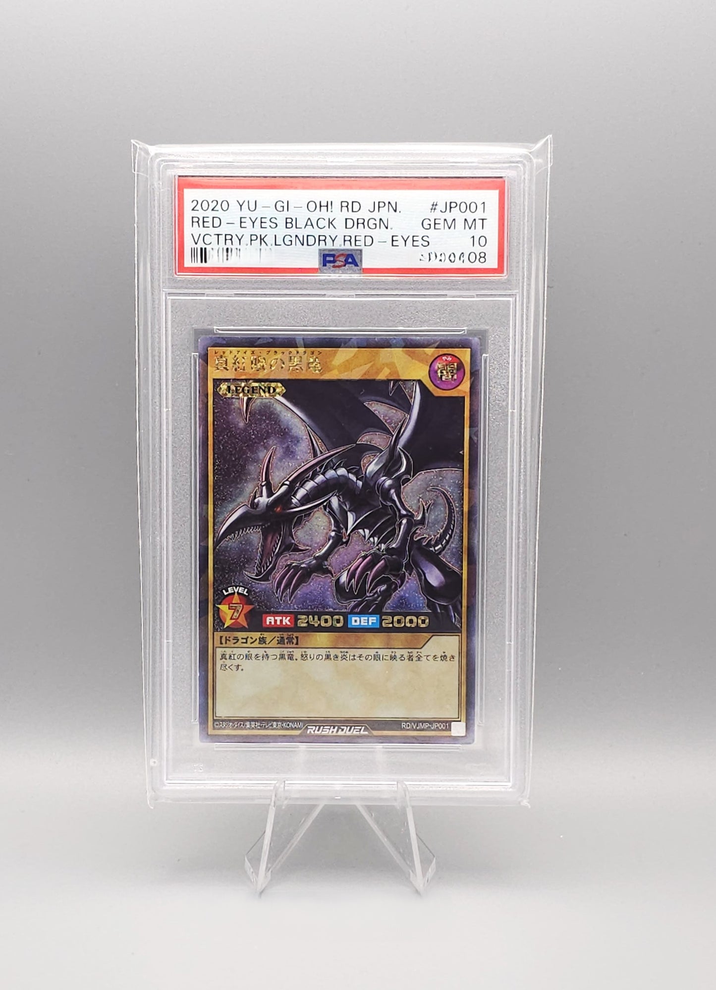 Yu-Gi-Oh! Victory Pack Legendary Red-Eyes | Red-Eyes Black Dragon | RD/VJMP-JP001 | PSA10 | Japanisch