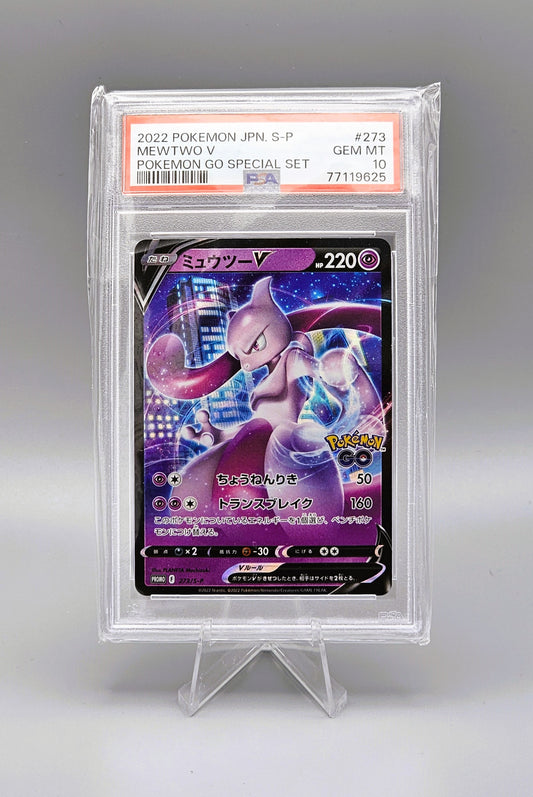 Pokémon Promo Mewtwo V s-P #273 PSA10 | Japanisch