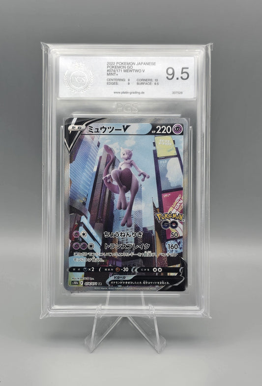 Pokemon | Mewtwo V s10b 074 SR PGS 9.5 | Japanisch