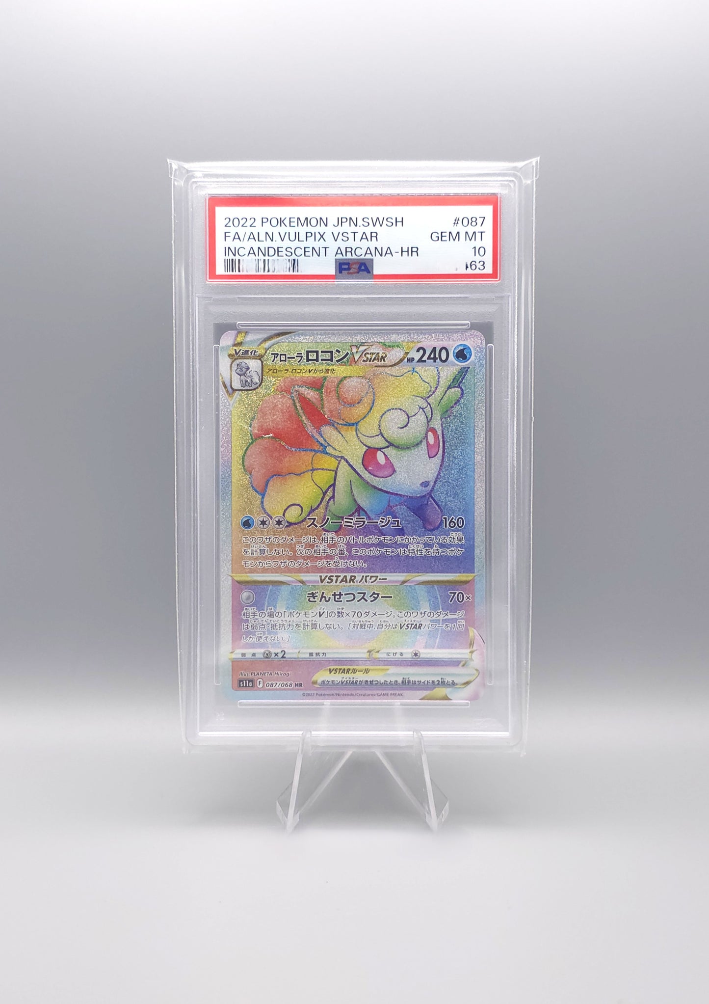 Pokemon Incandescent Arcana | Alolan Vulpix VSTAR | s11a 087 | PSA10 | Japanisch