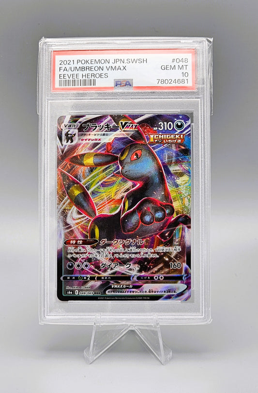 Pokemon Umbreon VMAX s6a 048 Triple Rare PSA10 | Japanisch