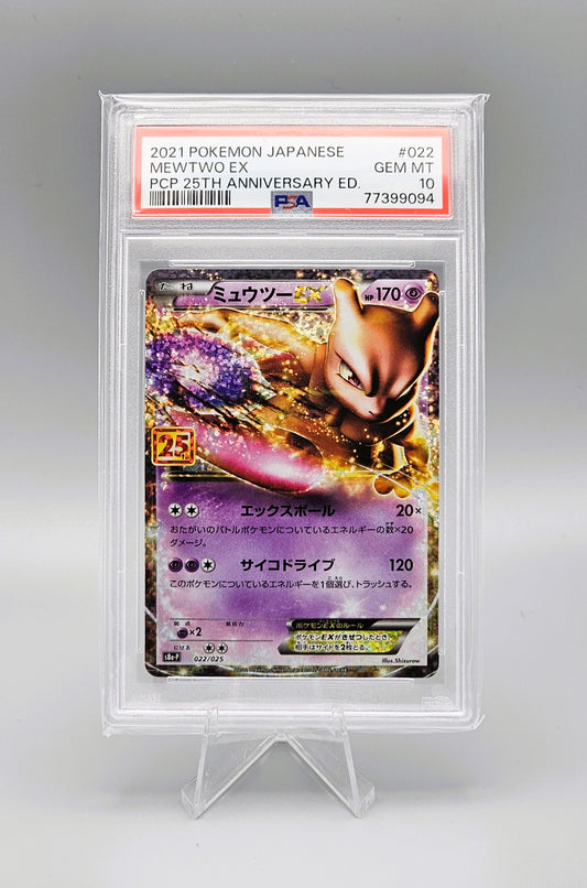 Pokemon 25th Anniversary Collection | Mewtwo EX | s8a-P 022 | PSA10 | Japanisch