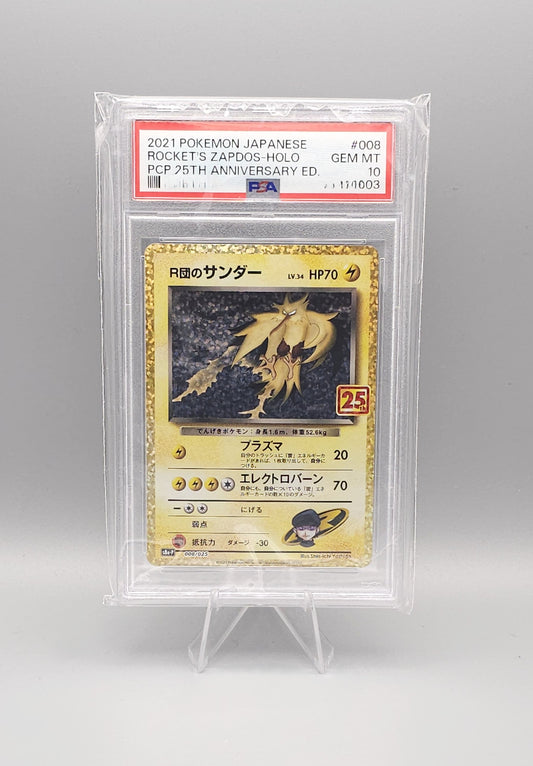 Pokemon 25th Anniversary Edition | Rocket's Zapdos | s8a-P 008 | PSA10 | Japanisch