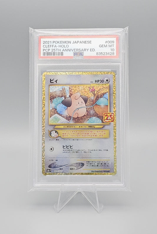 Pokemon 25th Anniversary Edition | Cleffa s8a-P 009 PSA10 | Japanisch