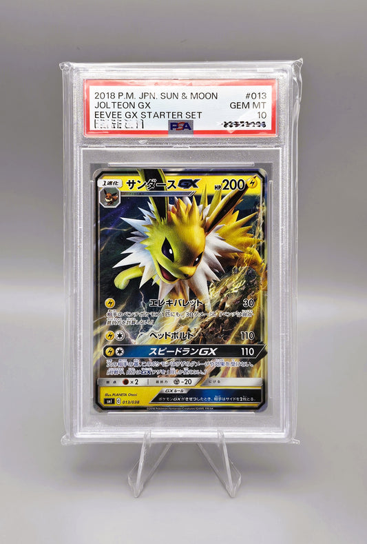 Pokemon Eevee GX Starter Set | Jolteon GX smI 013 PSA10 | Japanisch