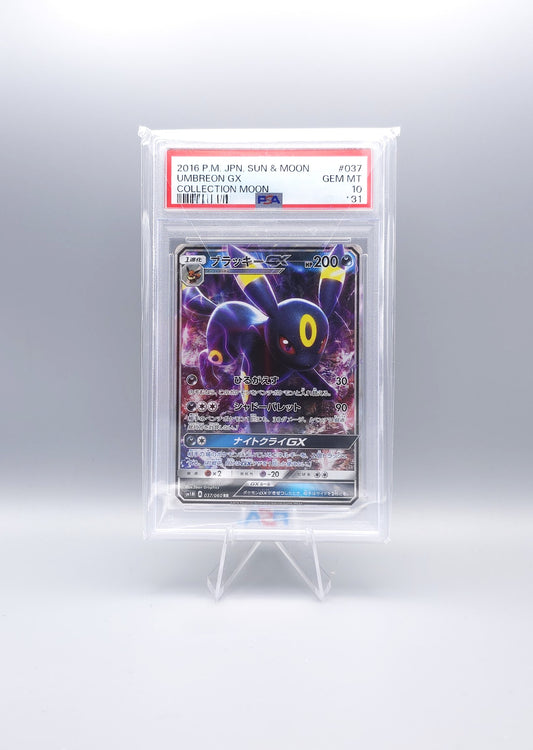 Pokemon Collection Moon: Umbreon GX | SM1M 037 | PSA10 | Japanisch