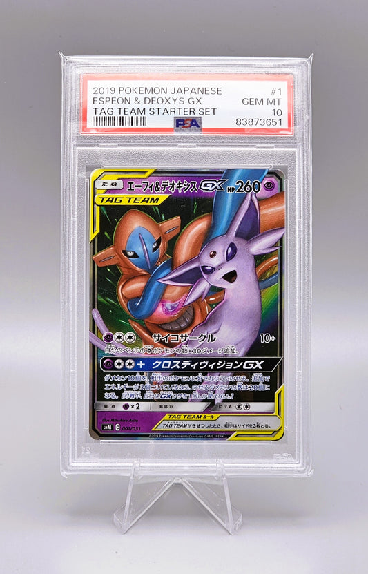 Pokémon Tag Team Starter Set: Espeon & Deoxys GX smM #001 | PSA10 | Japanisch