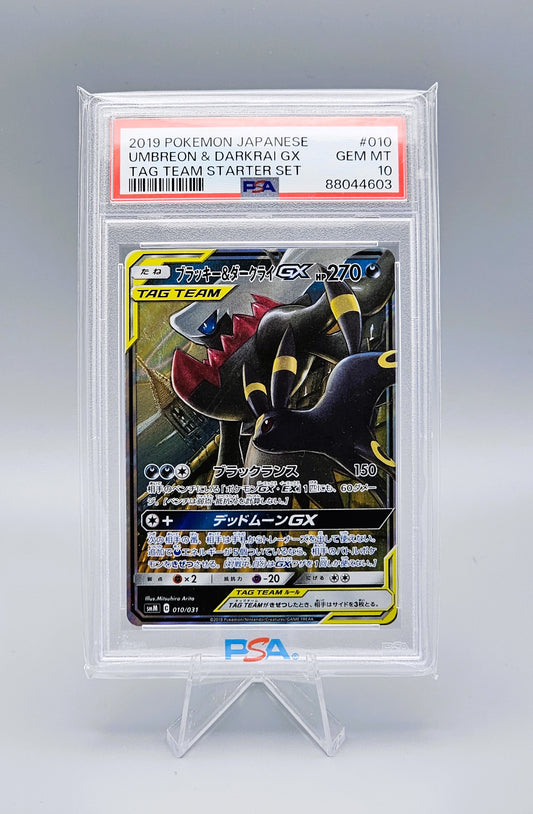 Pokémon Tag Team Starter Set: Umbreon & Darkrai GX smM #010 | PSA10 | Japanisch