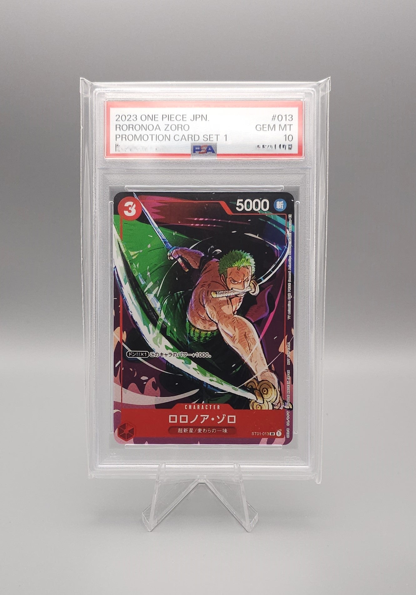 One Piece Promo | Roronoa Zoro | ST01-013 SR | PSA10 | Japanisch
