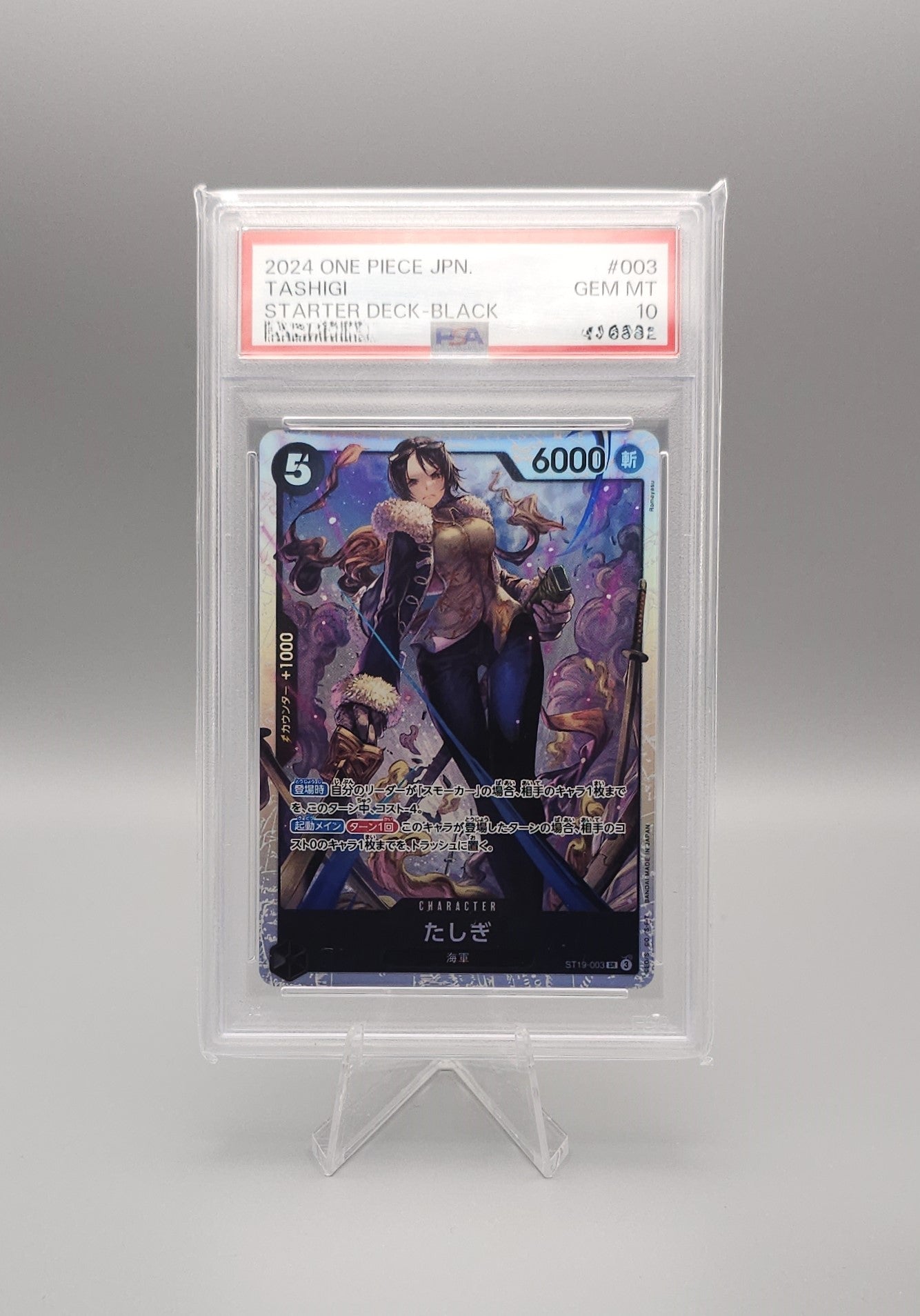 One Piece Starter Deck Black | Tashigi | ST19-003 SR | PSA10 | Japanisch