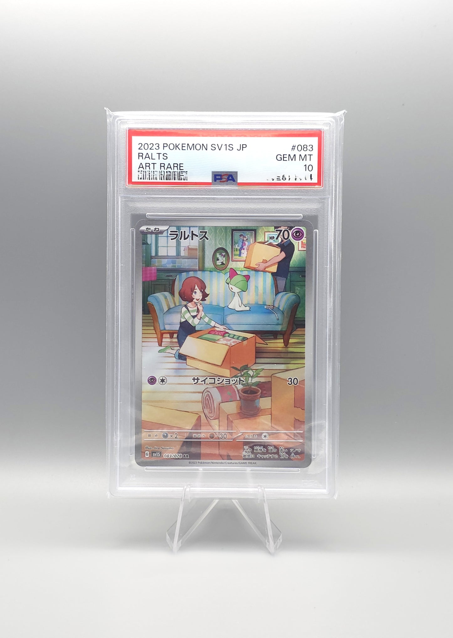 Pokemon Scarlet ex | Ralts | sv1S 083 | PSA10 | Japanisch