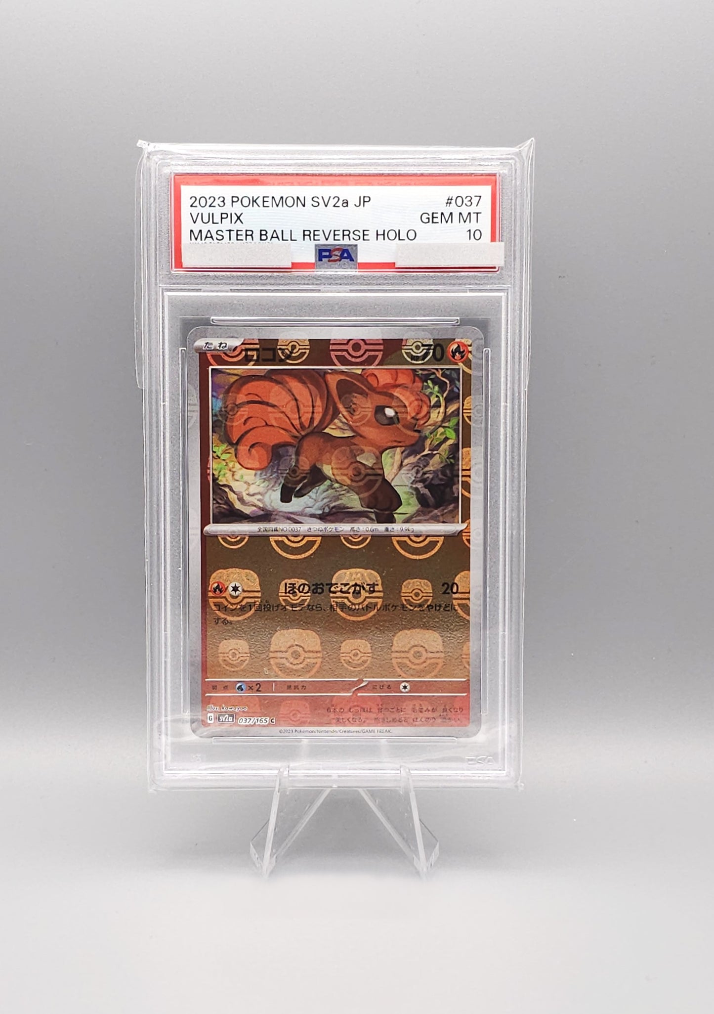 Pokemon Card 151 | Vulpix Master Ball | sv2a 037 | PSA10 | Japanisch