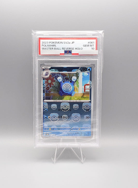 Pokemon Card 151 | Poliwhirl Master Ball | sv2a 061 | PSA10 | Japanisch