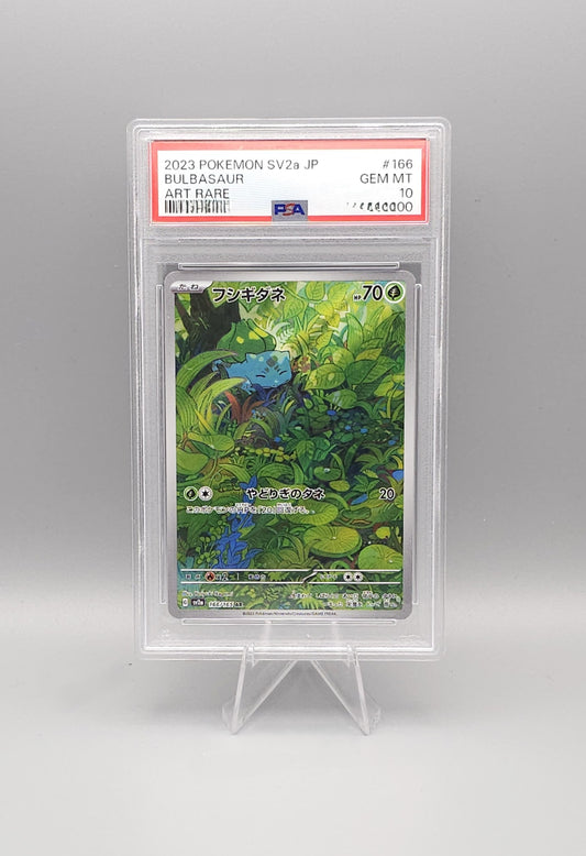Pokemon Card 151 | Bulbasaur | sv2a 166 Art Rare | PSA10 | Japanisch