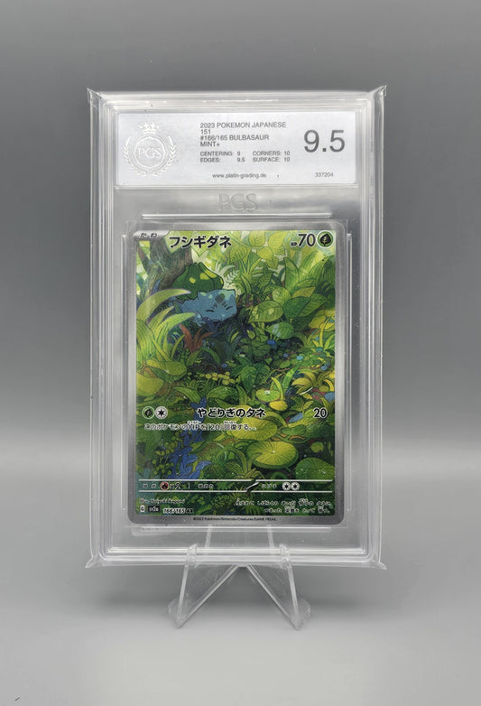 Pokemon | Bulbasaur sv2a 166 AR PGS 9.5 | Japanisch