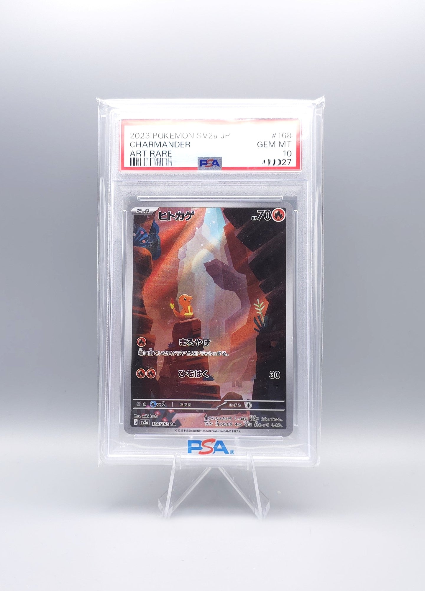 Pokemon Card 151 | Charmander | sv2a 168 | PSA10 | Japanisch