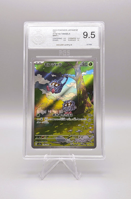 Pokemon 151 | Tangela | sv2a 178 AR PGS 9.5 | Japanisch