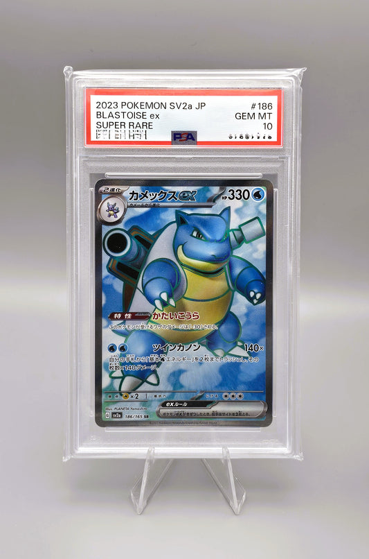 Pokemon 151 | Blastoise ex | sv2a 186 SR | PSA10 | Japanisch