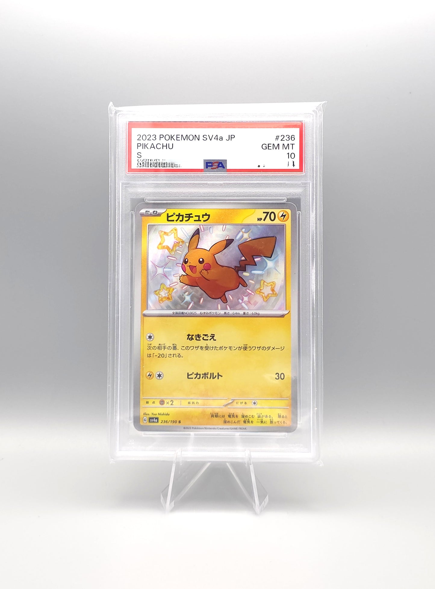 Pokemon Shiny Treasure ex: Shiny Pikachu | sv4a 236 | PSA10 | Japanisch