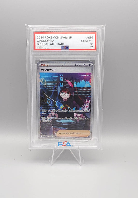 Pokemon | Cassiopeia sv6a 091 SAR | PSA10 | Japanisch