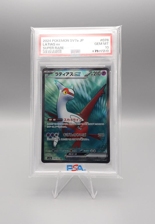 Pokemon Paradise Dragona | Latias ex | sv7a 078 | PSA10 | Japanisch