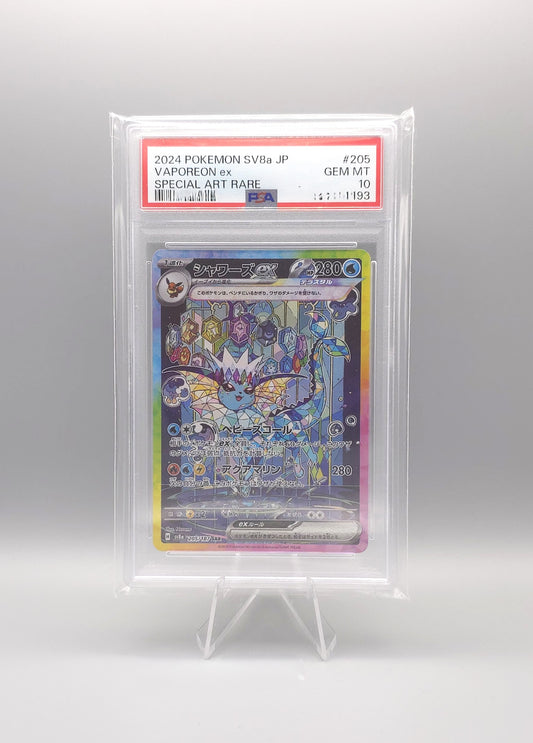 Pokemon Terastal Festival ex | Vaporeon ex | sv8a 205 SAR | PSA10 | Japanisch
