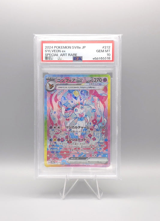 Pokemon Terastal Festival ex | Sylveon ex | sv8a 212 SAR | PSA10 | Japanisch