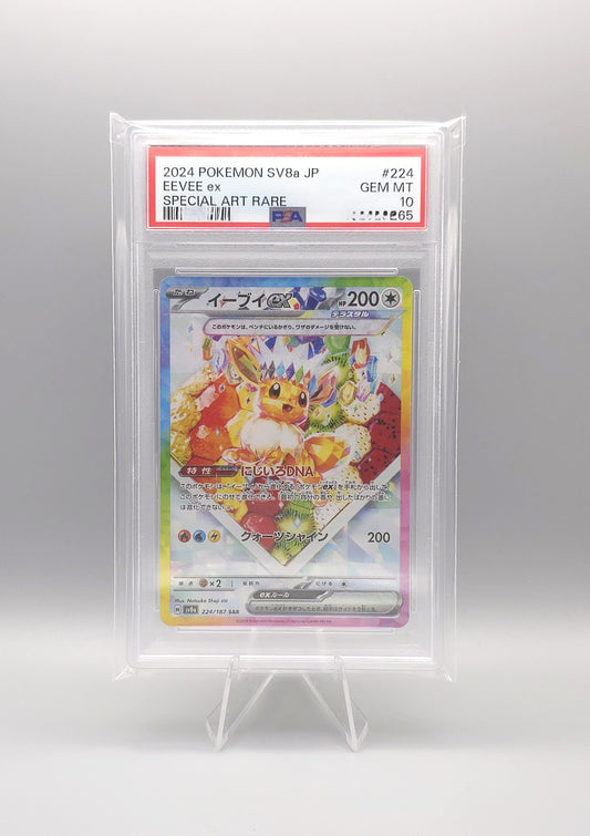 Pokemon Terastal Festival ex | Eevee ex | sv8a 224 SAR | PSA10 | Japanisch
