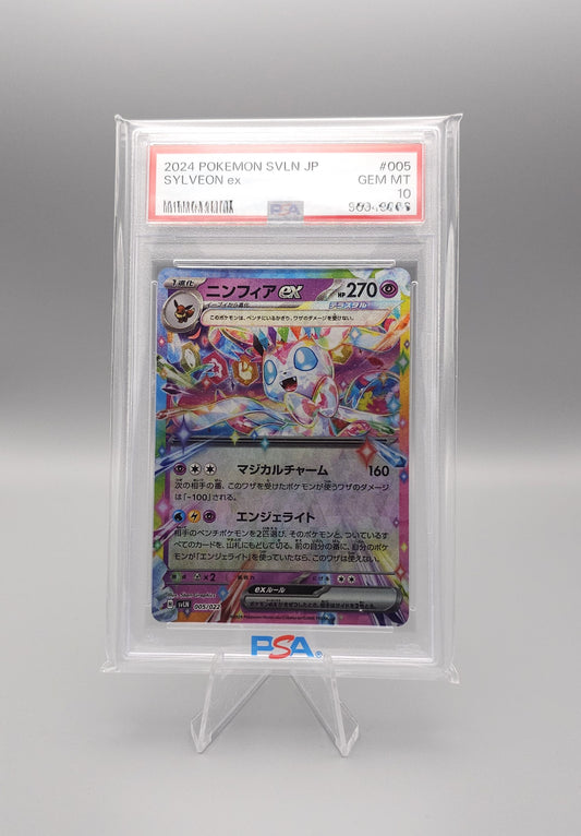 Pokemon | Sylveon ex svLN 005 | PSA10 | Japanisch