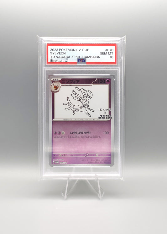 Yu Nagaba x Pokemon Promo | Sylveon SV-P 070 | PSA10 | Japanisch