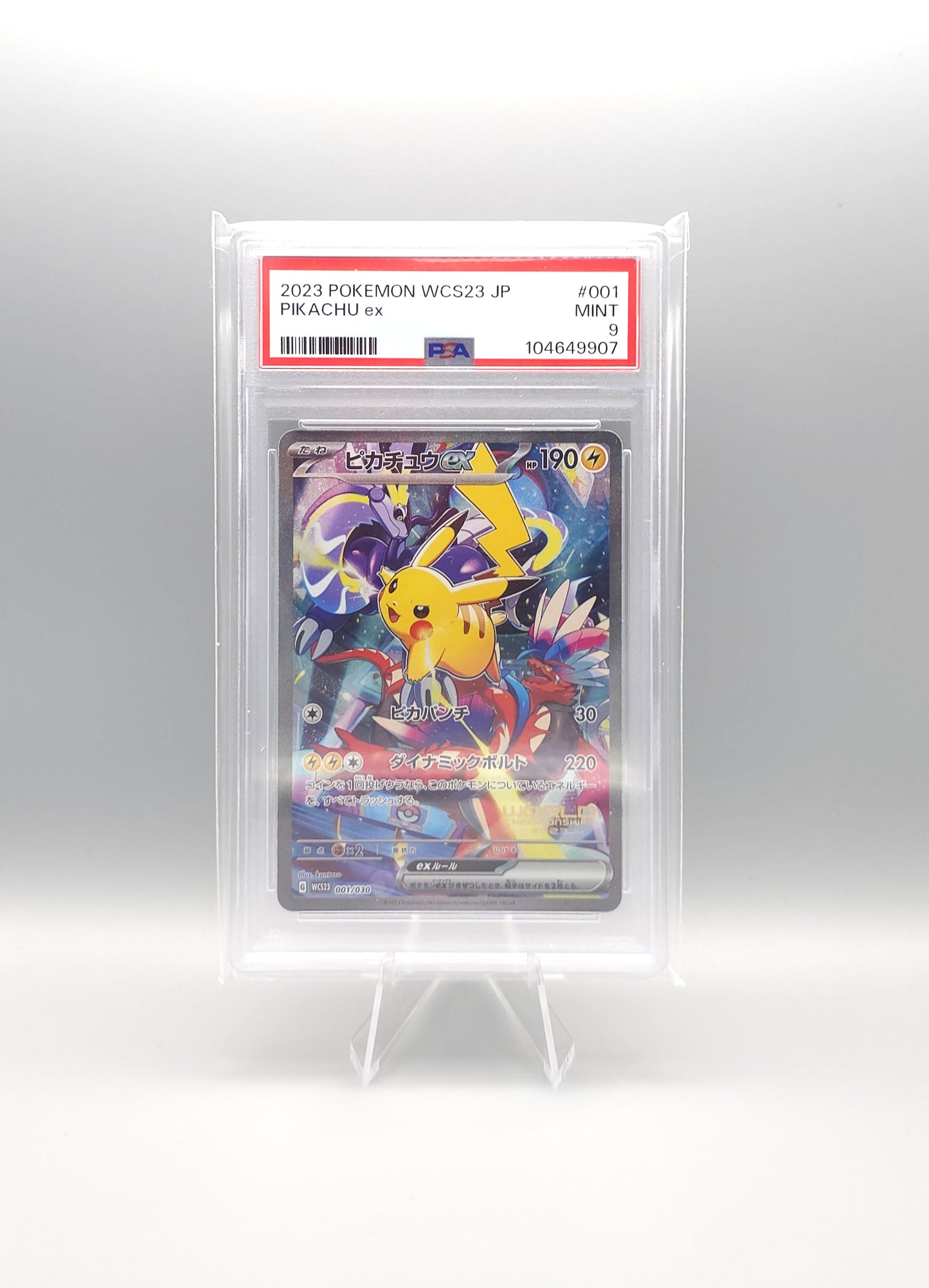 Pokemon World Championships 2023 Promo: Pikachu ex | WCS23 001 | PSA9 | Japanisch