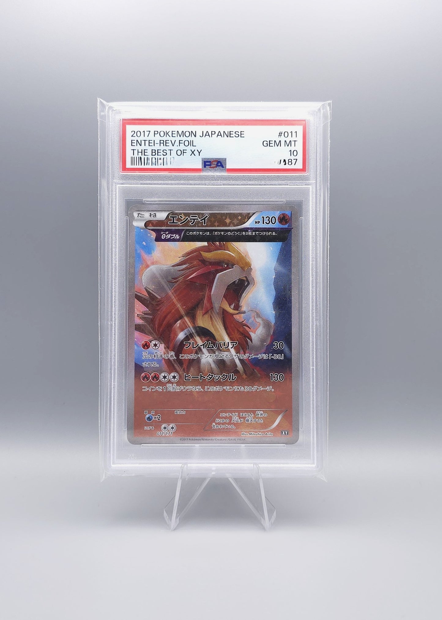 Pokemon The Best of XY | Entei | BXY 011 | PSA10 | Japanisch