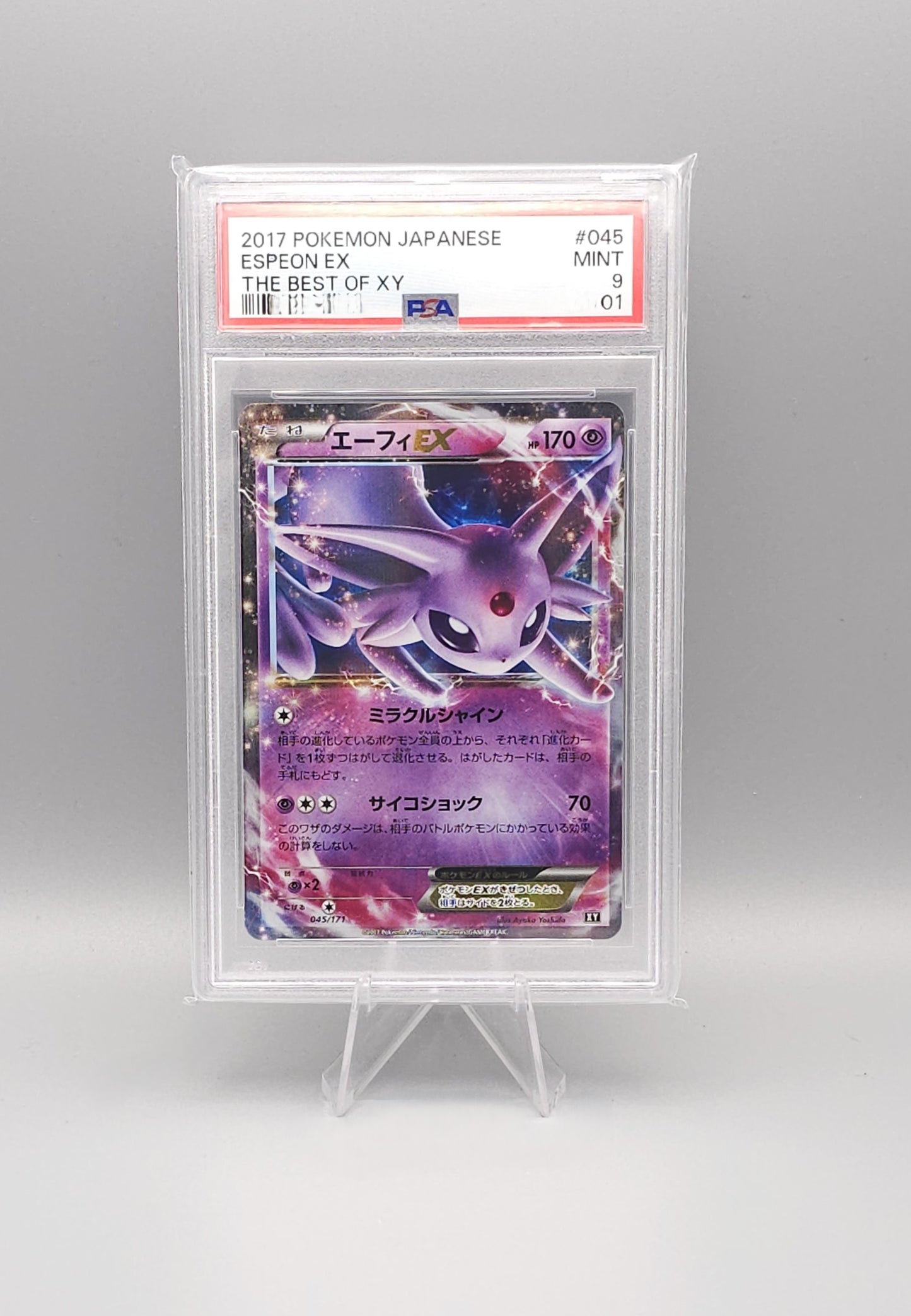 Pokemon The Best of XY | Espeon EX | XY 045 | PSA9 | Japanisch