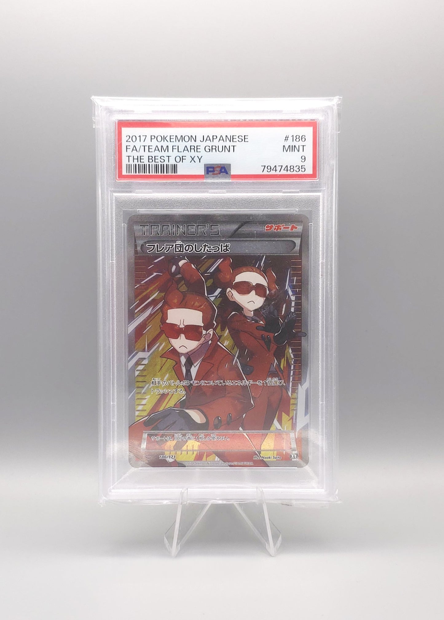Pokemon The Best of XY | Team Flare Grunt | BXY 186 | PSA9 | Japanisch