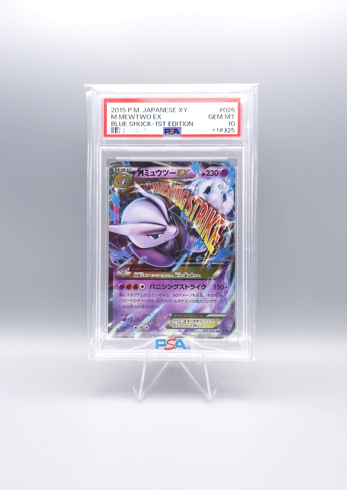 Pokemon Blue Shock: 1st Edition MMewtwo EX | XY8 026 | PSA10 | Japanisch