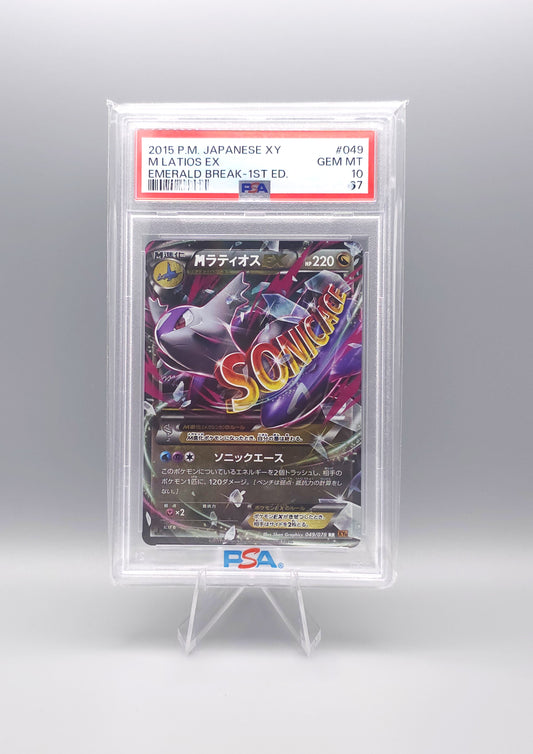 Pokemon Emerald Break | 1st Edition M Latios EX | XY6 049 | PSA10 | Japanisch