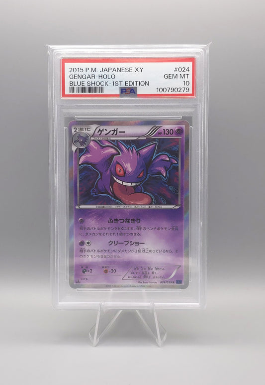 Pokemon XY Blue Shock | 1st Edition Gengar Holo | XY8b 024 | PSA10 | Japanisch