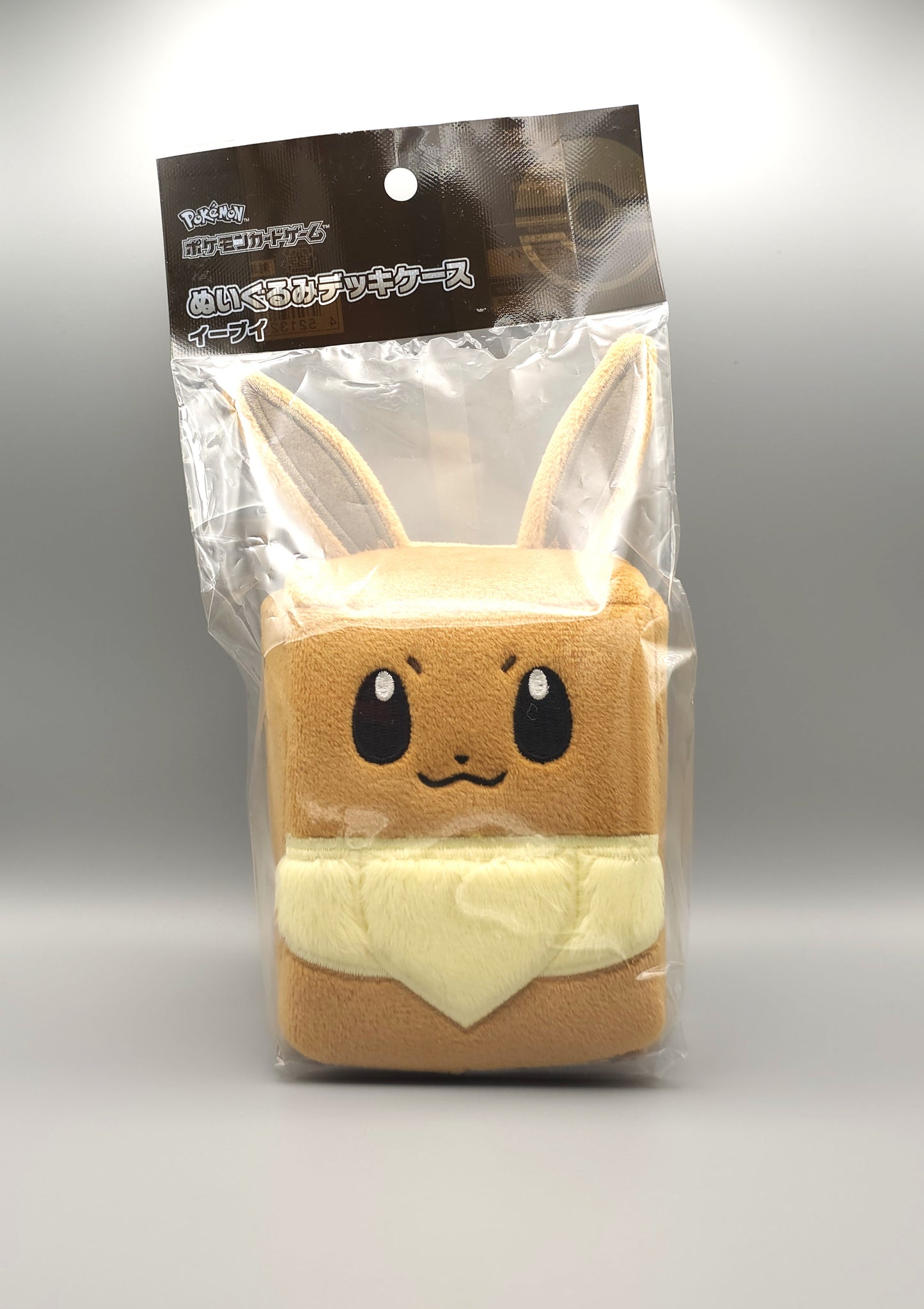 PokeCenter Evoli Plüsch-Deckbox