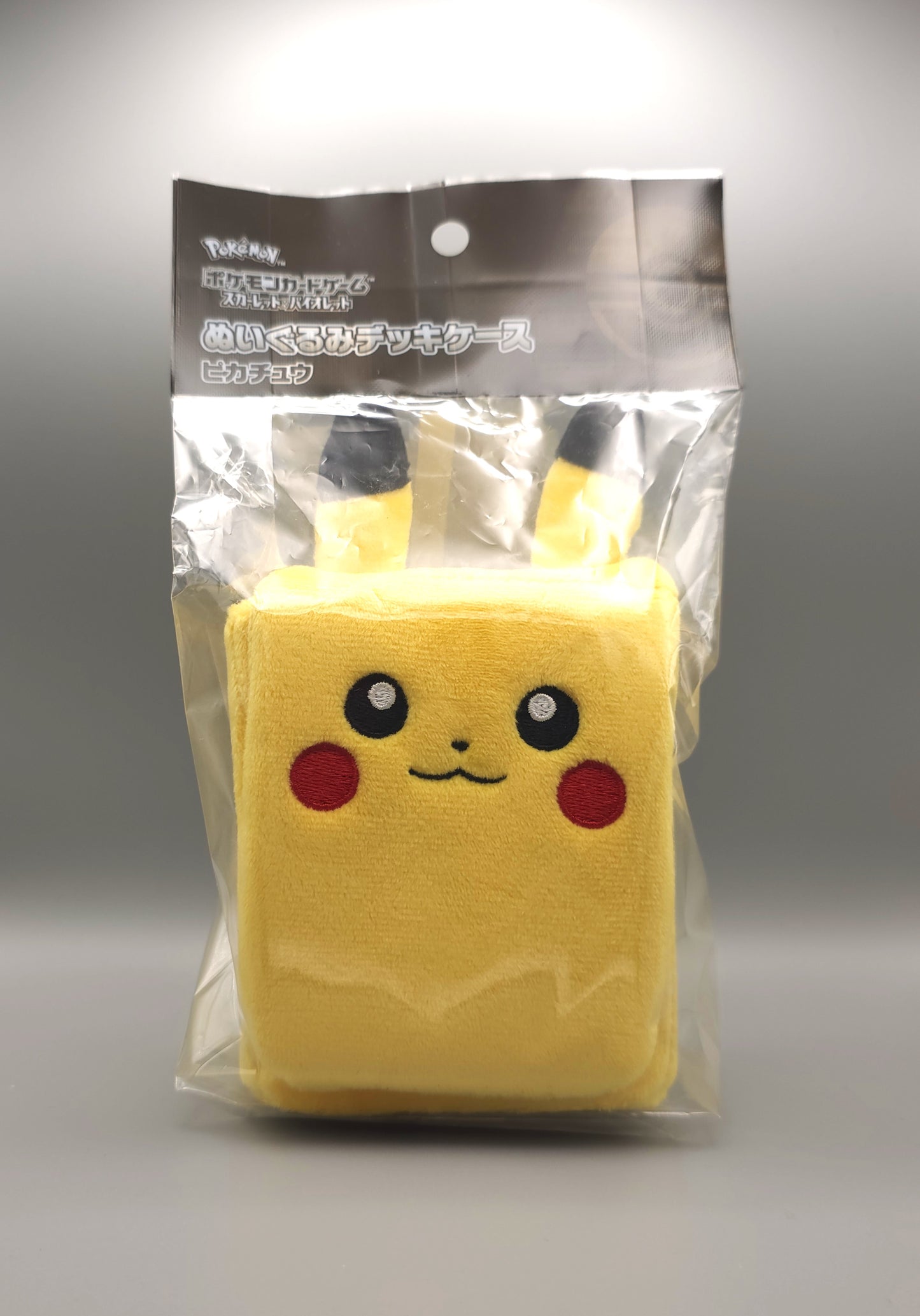 PokeCenter Pikachu Plüsch-Deckbox