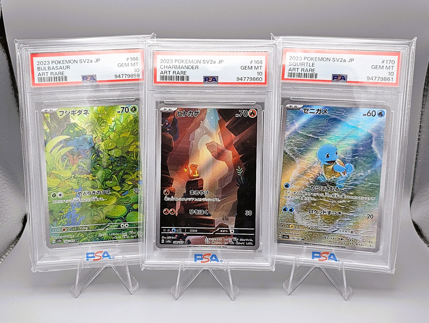 Pokemon Bulbasaur/Charmander/Squirtle PSA10 - Grading-Nummer in Folge! | Japanisch
