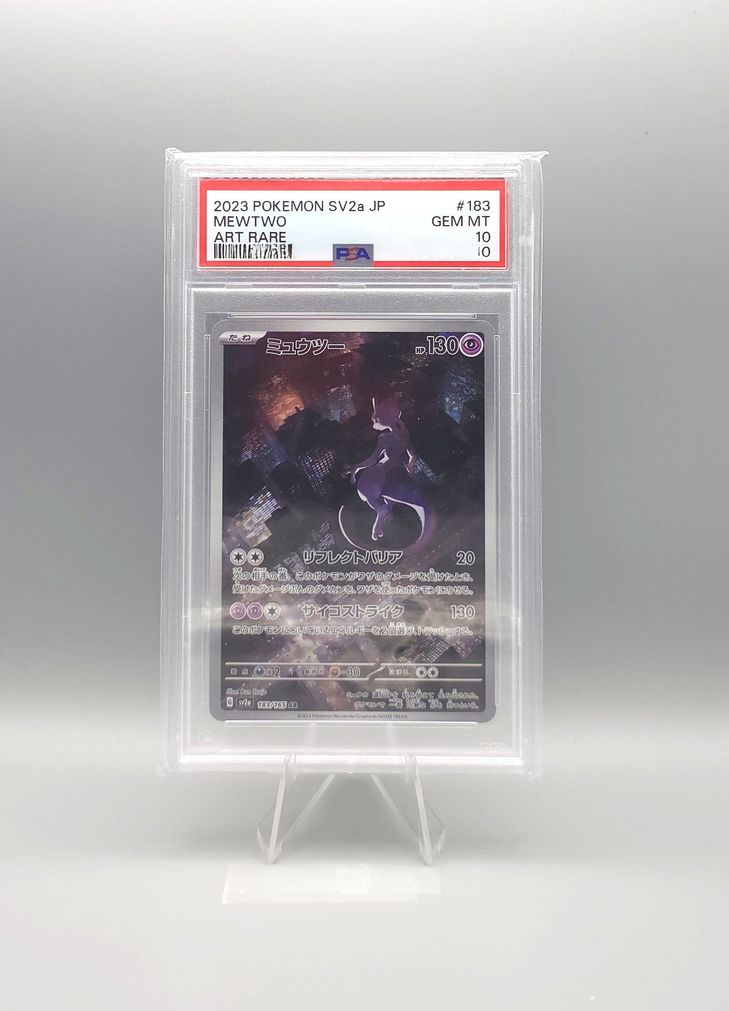 Pokemon Scarlet & Violet: Pokémon Card 151 | Mewtwo | sv2a 183 | PSA10 | Japanisch