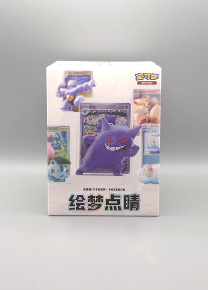 Pokemon 151 Series Dream Painting Box | Simplified Chinese