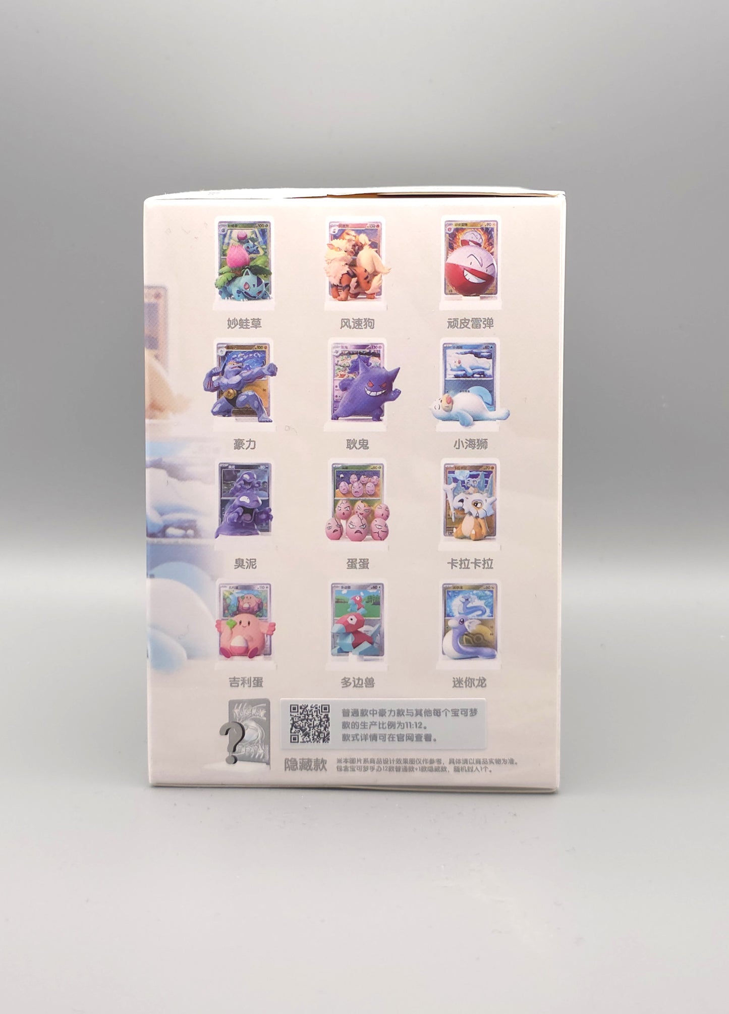 Pokemon 151 Series Dream Painting Box | Simplified Chinese