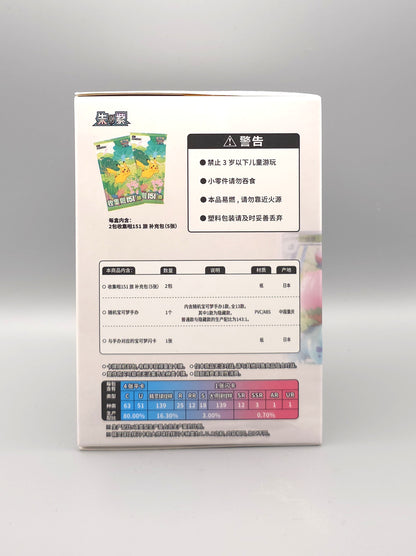 Pokemon 151 Series Dream Painting Box | Simplified Chinese