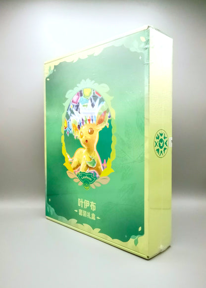 Pokemon Terastal Gathering (CSV9.5C) Binder Set Box | Simplified Chinese