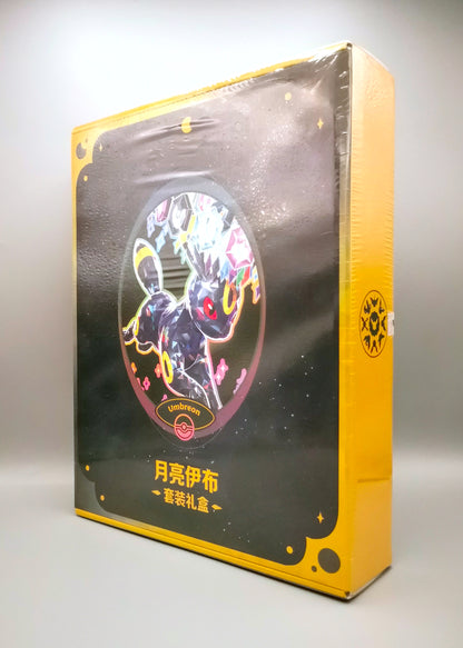 Pokemon Terastal Gathering (CSV9.5C) Binder Set Box | Simplified Chinese