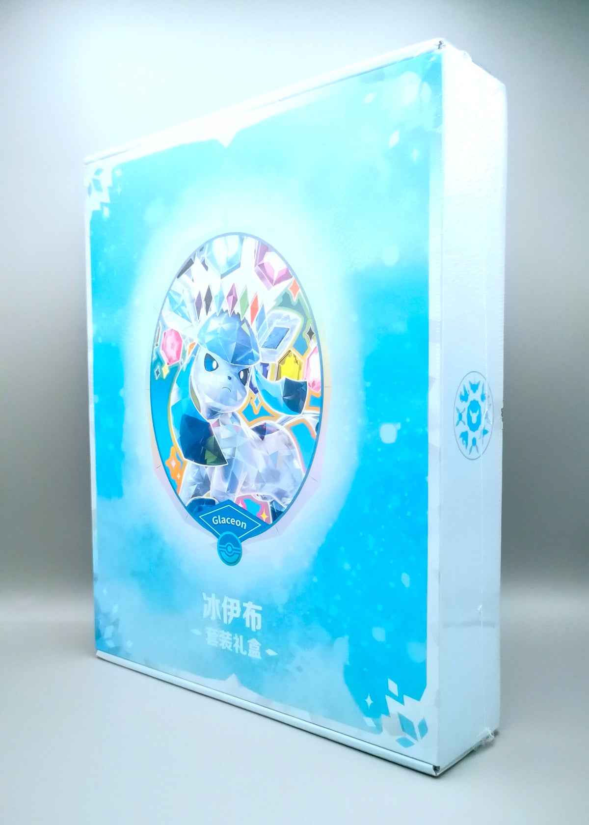 Pokemon Terastal Gathering (CSV9.5C) Binder Set Box | Simplified Chinese
