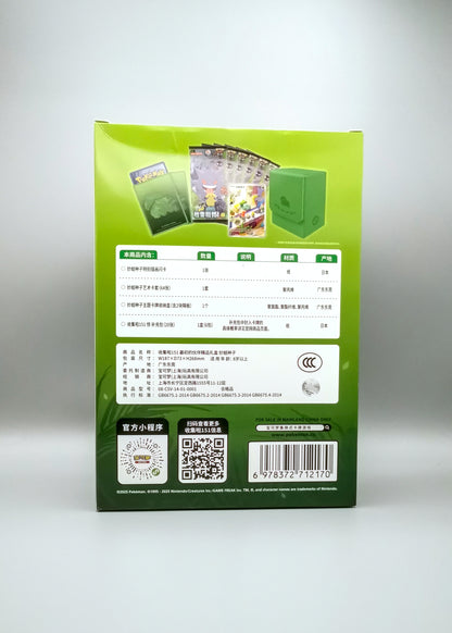 Collect 151: First Partner Premium Gift Box | Simplified Chinese