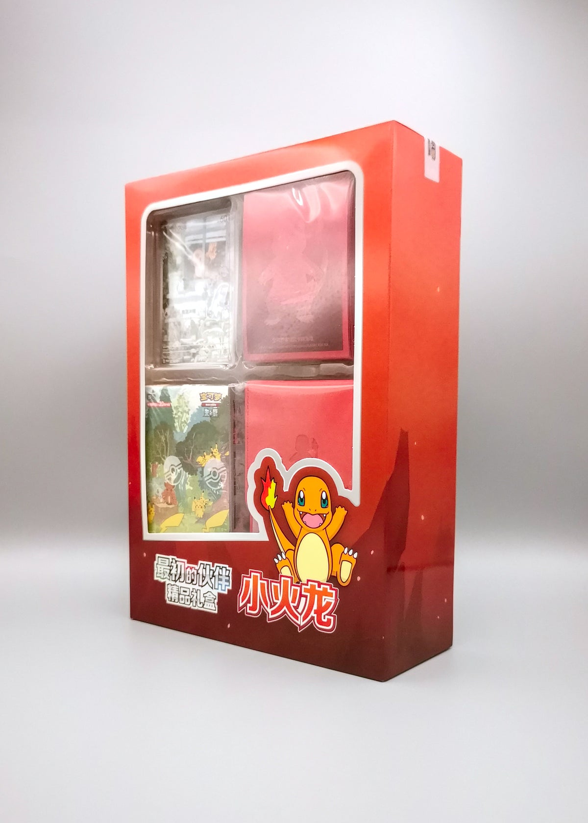 Collect 151: First Partner Premium Gift Box | Simplified Chinese