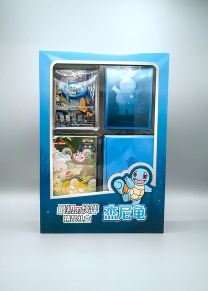 Collect 151: First Partner Premium Gift Box | Simplified Chinese